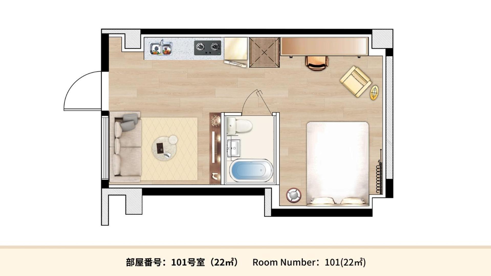 Mkg Home・芝 Tóquio Exterior foto